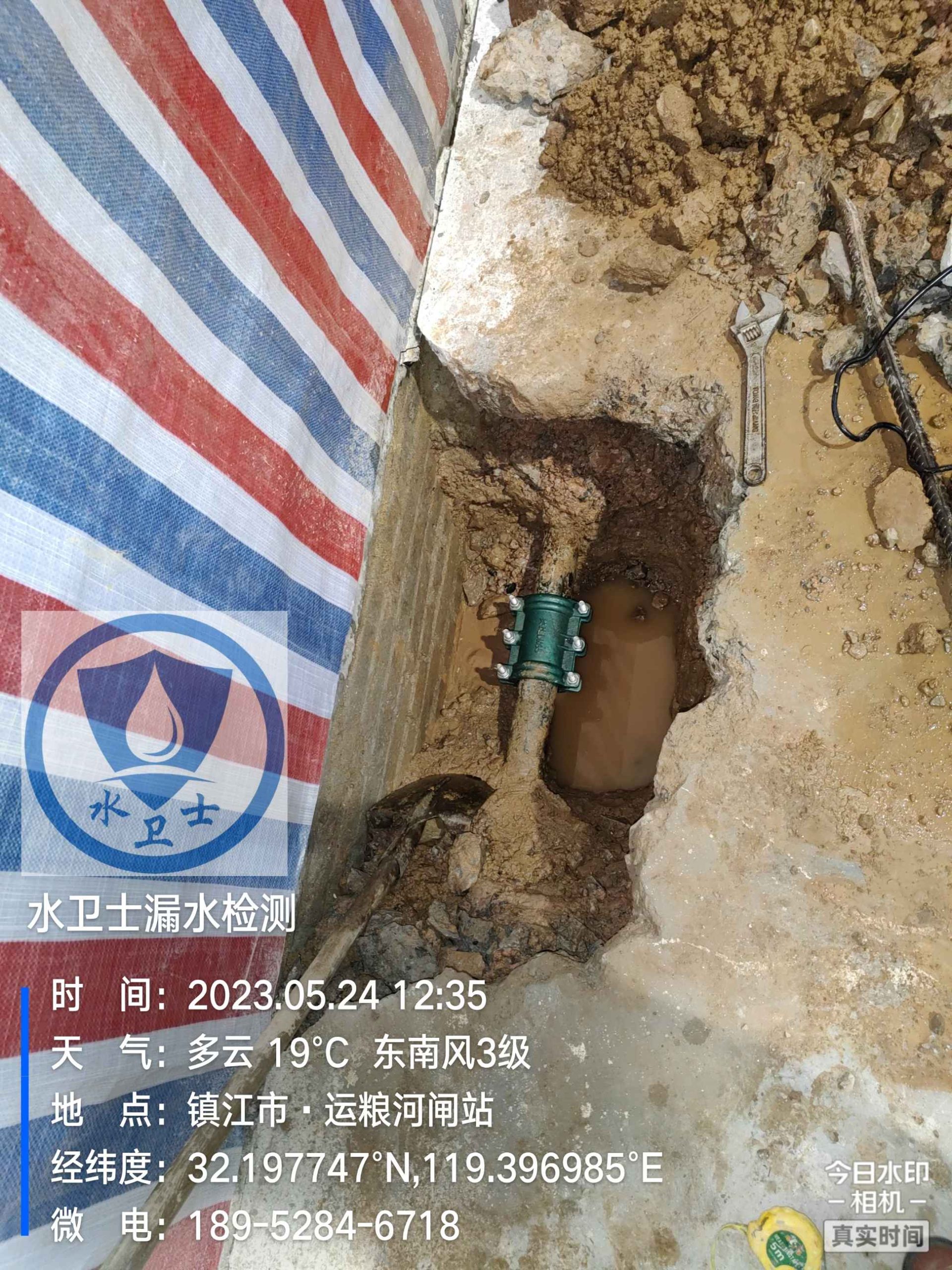 鎮江消防管道漏水檢測